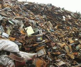 广州钢材废料回收价格图片,广州钢材废料回收公司图片,广州钢材废料回收电话图片-中科商务网-广东变宝再生资源